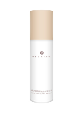WEIJIA LIFE薇家玫瑰紧致抗皱酵母水50ml 减纹 淡纹 抗纹