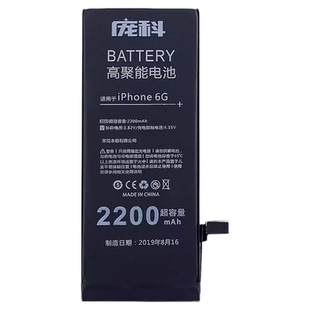 若索适用于VIVO Y78 Y78M Y78T Y27 Y36 4G Y27S Y100i B-Z5电池