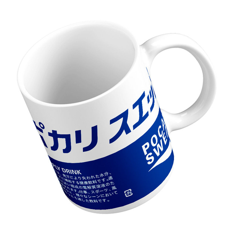 克莱因蓝日文马克杯陶瓷宝矿力