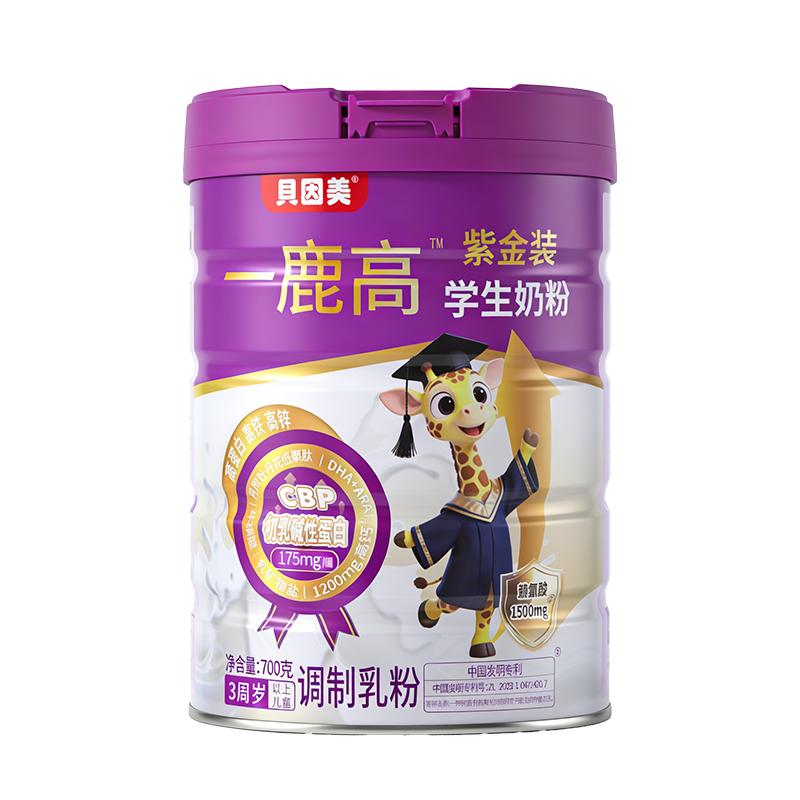 贝因美CBP儿童学生奶粉
