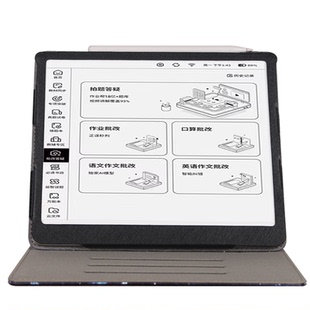 适用作业帮学练机S50平板电脑保护套学习机S50作业帮10.3英寸EPB2学练机保护皮套旋转横竖支撑保护壳