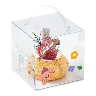 小蛋糕泡芙包装盒子2寸3寸4寸5寸烘焙西点迷你甜品透明手提盒子