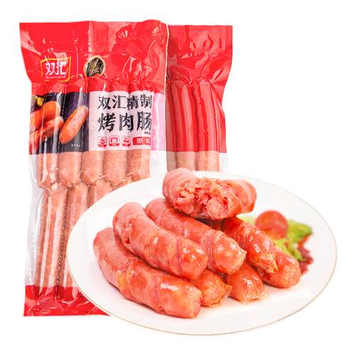 双汇精制烤肉肠500g袋装原味黑胡椒味烤肠热狗煎烤肠官方旗舰店