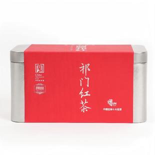 Keemun祁门红茶官方旗舰店2025新茶正品特级正宗安徽祁红香螺茶叶