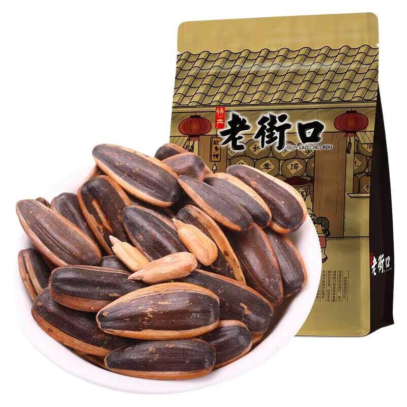 特惠包邮老街口瓜子花生葵花子