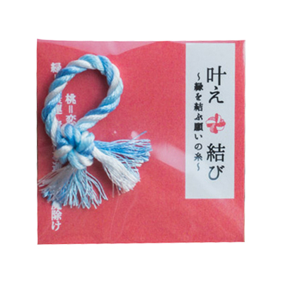 日本制京都龙虎作 招福招财祈愿愿望十字结 手工手机钱包随身挂件