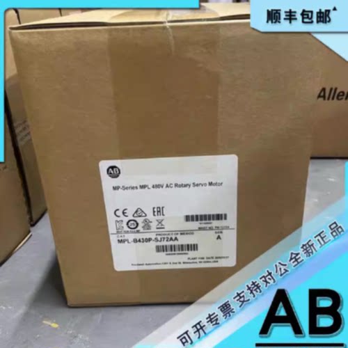 议价MPM-B2154E-2J72AA 中等惯量伺服电机具有400V MPMB2154E2J72