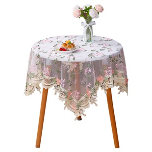 万能盖巾蕾丝多用冰箱电视打印机床头柜防尘盖布餐桌布茶几小圆桌