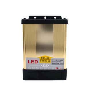 220伏转12V400W户外LED防雨水开关电源5V300W24V200W发光字变压器