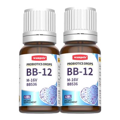 万哺乐BB12益生菌婴幼儿宝宝肠胃