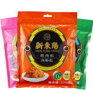 新东阳营养猪肉松205g袋装儿童/海苔/原味肉粉松休闲肉类零食品