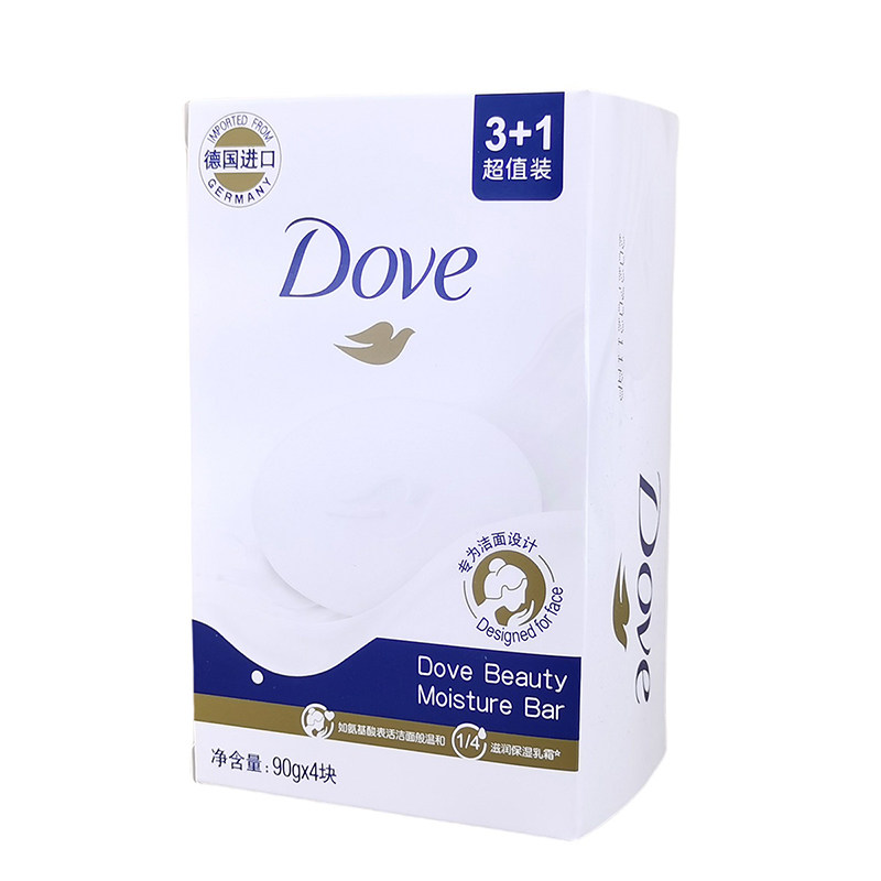 Dove Beauty Moisture Bar多芬香皂Facial soap Bath creme肥皂