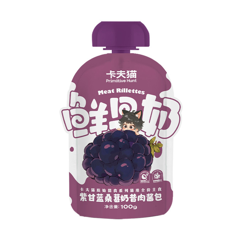 卡夫猫主食餐包猫咪全价湿粮包零食拌餐罐头营养补充成猫慕斯奶昔