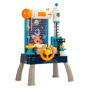 儿童接豆豆机趣味桌面陨石接球游戏机益智玩具