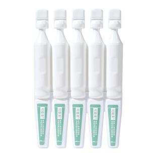 可复美秩序次抛精华面部净痘控油淡化痘印补水保湿舒缓修复乳