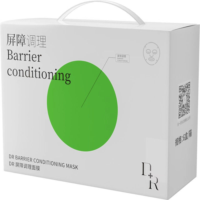 微奢dr神经酰胺屏障调理面膜