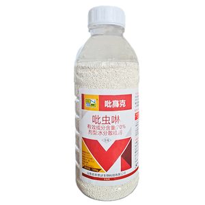 吡高克70%吡虫啉比虫林颗粒吡虫琳比虫啉 腻虫药蚜虫杀虫剂蚜虫药