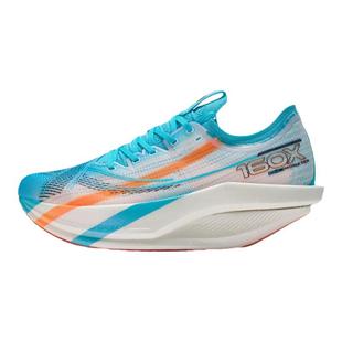 特步160X6.0monxter丨冠军版竞速碳板跑鞋男马拉松运动减震跑步鞋