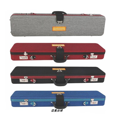 JF黑霸1/2杆盒多支杆收纳密码箱