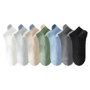 袜子男士秋冬款短袜黑白色防臭冬天船袜透气吸汗运动棉袜抗菌FX