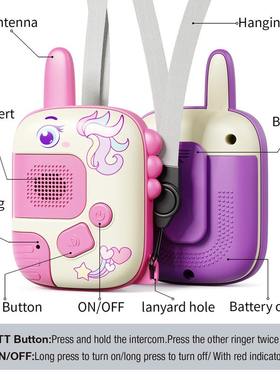Walkie-Talkies儿童对讲机远距离无线传输户外卡通对话玩具传呼机