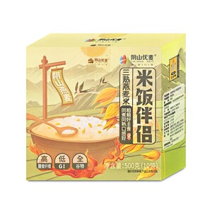 三熟燕麦米米饭伴侣高膳食纤维