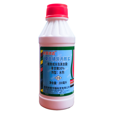 鑫农达41%草甘膦异丙胺盐除草剂