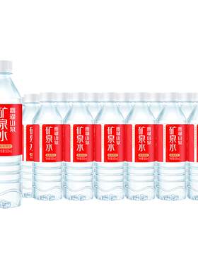 鼎湖山泉矿泉水500mL*24瓶