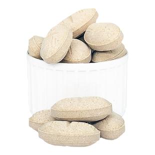 德国进口匹莫苯丹5mg宠物狗狗犬心脏病药心脏肥大返流咳嗽气喘PO3