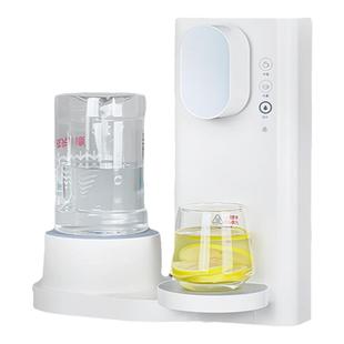 即热式饮水机语音控制小型桌面台式直饮开水机家用桶装水2025新款