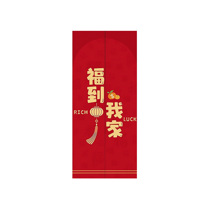 新中式电梯门磁吸贴纸装饰高级感