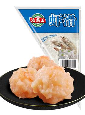 海霸王鲜虾虾滑火锅食材