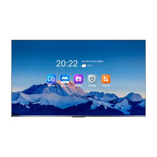 海信会议电视XP3E系列 65\75\85\100英寸会议平板会议电视4K直播显示屏广告机办公投影仪液晶电视机非触摸
