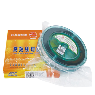 原厂山东光明钼丝0.18mm原装光明2000米定尺 线切割钼丝大电流