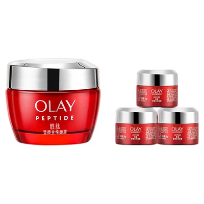 OLAY玉兰油大红瓶塑颜金纯面霜