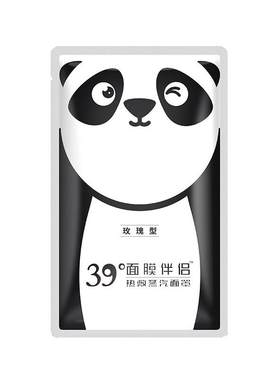 熊猫蒸汽面罩伴侣热敷加倍吸收