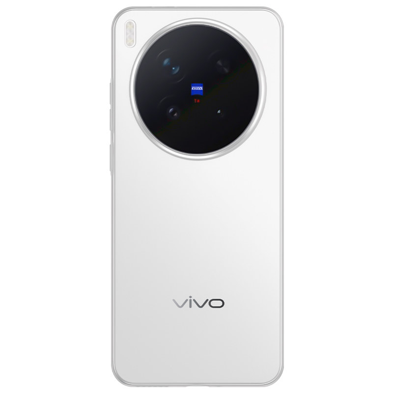 金佳适用vivoX200ProMini新款手机壳X300Pro磨砂超薄简约全包200s裸感防指纹散热x300透明防摔保护