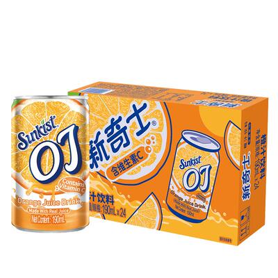 屈臣氏新奇士OJ橙汁饮料190ML*24