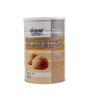 买1发2罐康嘉健猴头菇蛋白粉大豆分离蛋白猴头菇蛋白粉送礼品年货