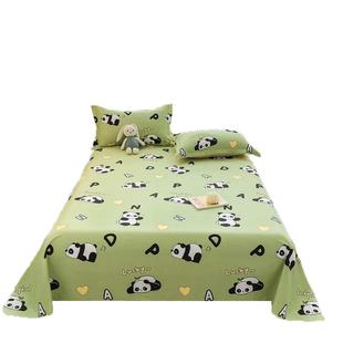 紫罗兰全棉活性印花单床单纯棉学生宿舍被单家用加大棉床单单双人