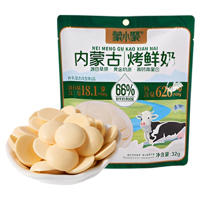 蒙小聚内蒙古烤鲜奶烤奶皮高钙高蛋白办公室奶豆食品原味32g特产