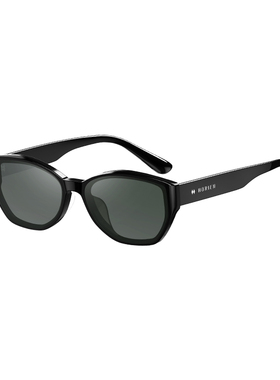 海俪恩贺峻霖同款猫眼防紫外线墨