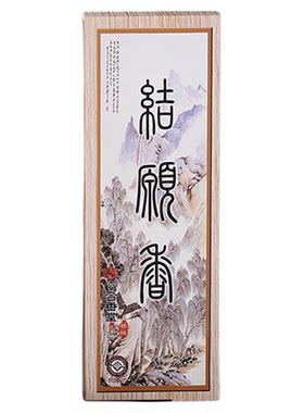 古城香业无烟线香礼佛供佛檀香沉香象藏香家居日用室内熏香