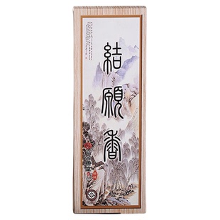 古城香业无烟线香礼佛供佛檀香沉香象藏香家居日用室内熏香