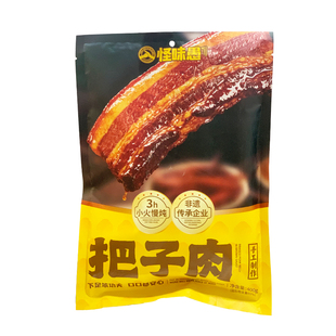 怪味愚把子肉徐州特产东坡肉红烧香肠预制菜江苏美食小吃大全礼盒