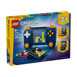 LEGO乐高创意三合一复古游戏机31380儿童益智拼插积木玩具礼物