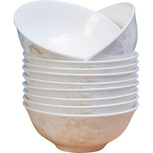 景德镇防烫高脚碗陶瓷餐具碗家用2025新款盘套装高颜值饭碗吃饭碗