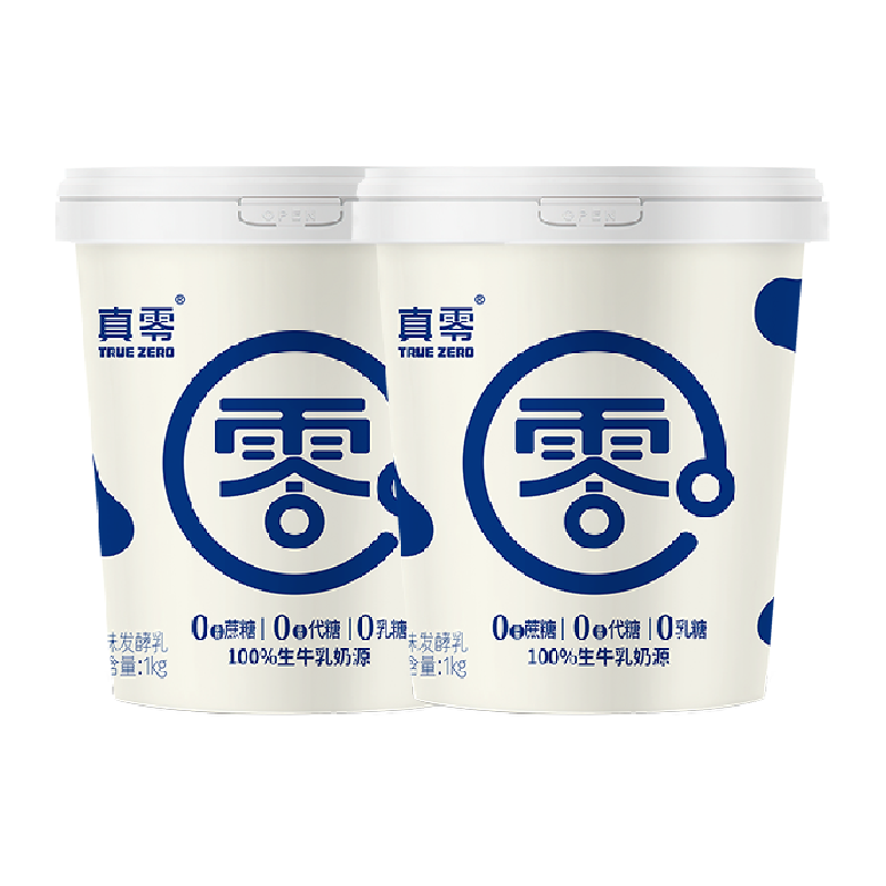 【顺丰包邮】真零0添加蔗糖低GI低温酸奶1kg*2桶发酵酸奶营养代餐