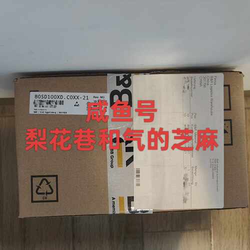 议价80SD100.C0XX-21  贝加莱控制器全新原装正维修