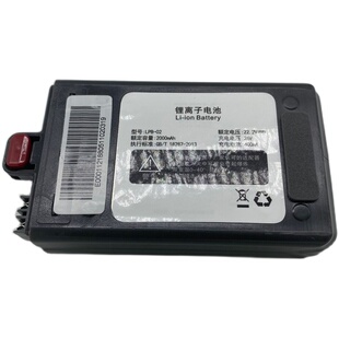 TEK手持吸尘器配件 型号LPB-02/泰怡凯AK47 48 59 66吸尘器锂电池